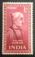 134A. INDIA 1952 (1A) STAMP SAINTS & POET (TULSIDAS) . MNH - Neufs