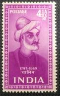 134A. INDIA 1952 (4 1/2 A) STAMP SAINTS & POET (GHALIB) . MNH - Neufs