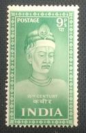 134A. INDIA 1952 (9Ps) STAMP SAINTS & POET (KABIR) . MNH - Neufs