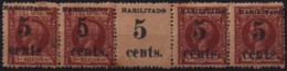 1899-407 CUBA US OCCUPATION PUERTO PRINCIPE 1899 5 S 5ml 1ra TIRADA FORGUERY. - Other & Unclassified