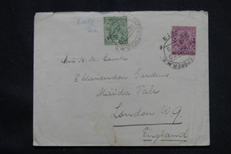 INDE - Enveloppe Pour Londres En 1930, Affranchissement Plaisant - L 59953 - 1911-35 King George V