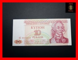 TRANSNISTRIA  10 Rubles 1994   P. 18  UNC - Autres - Europe