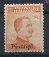 Ägäische Inseln 11IX Mit Falz 1912 Aufdruckausgabe Piscopi (9438167 - Egeo (Piscopi)