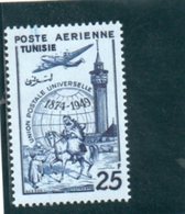 TUNISIEN 1949 ** - Airmail