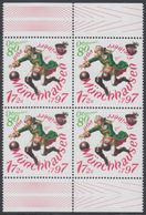 !a! GERMANY 2020 Mi. 3546 MNH BLOCK W/ Bottom & Top Margins (a2) - Baron Munchausen - Unused Stamps