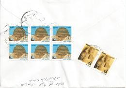 Lettre De L'Egypte Pour La France - Affranchissement Au Verso - Storia Postale