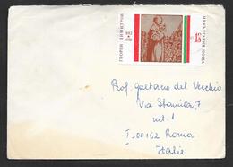 1974 BULGARIA SOFIA TO ROMA - Lettres & Documents