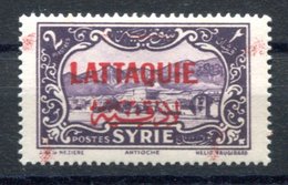 RC 17255 LATTAQUIÉ N° 9 VARIÉTÉ TRACE ROUGE PROVENANT DE LA SURCHARGE NEUF * TB MH VF - Neufs