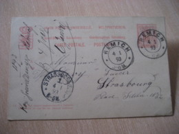 REMICH 1893 To Strasbourg Strassburg Germany Cancel Postal Stationery Card LUXEMBOURG - Autres & Non Classés
