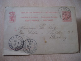 DIEKIRCH Gare 1889 To Strasbourg Strassburg Germany Cancel Postal Stationery Card LUXEMBOURG - Sonstige & Ohne Zuordnung