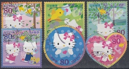 JAPON 2009 Nº 4804/09 USADO - Used Stamps