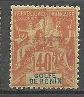 BENIN N° 29 NEUF* TRACE DE CHARNIERE / MH - Unused Stamps