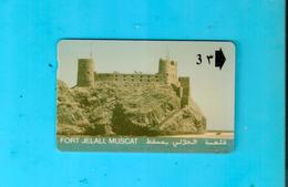 UAE Muscat Phonecard Used - Emirati Arabi Uniti