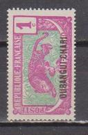 OUBANGUI         N°  YVERT  :   25   NEUF AVEC  CHARNIERES      ( Charn   3/04  ) - Unused Stamps