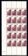 Bloc De 20 Valeurs Rocamadour 15f Brun-lilas - Neufs - Unused Stamps