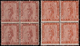 ✔️ San Marino 1899 - Issued For Inland Use Only - Blocks Of 4 - Mi. 32/33 ** MNH Original Gum  - €80 - Neufs
