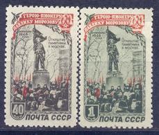 1950. USSR/Russia, Unveiling Of Monument To Pavlik Morosov, Mich.1448/49, 2v, Mint/* - Neufs