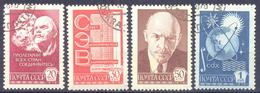 1976. USSR/Russia,  Definitives, Mich.4502/05, 4v, Used/CTO - Used Stamps