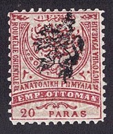 SOUTH BULGARIA 20 PARAS MINT SG 34 - Southern Bulgaria