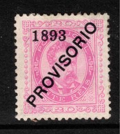 PORTUGAL 1883 20r Red Provisorio SG 304 HM ZZ148 - Ungebraucht