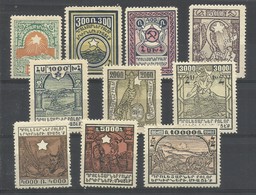 ARMENIA  YVERT   134/43   MH  * - Armenien