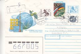 Russie - Touva - Lettre Recom De 1993 - Entier Postal - Espace - Chevaux - Tuva