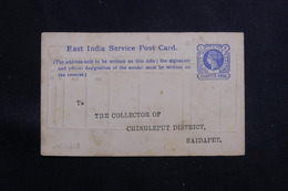 INDE/ COMPAGNIE DES INDES - Entier Postal Type Victoria Avec Repiquage Au Verso En 189. - A Voir - L 60650 - 1854 Britische Indien-Kompanie