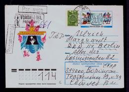 Theatre Marionnettes Cover Postal Stationery CCCP 1979 Enfance Jeunesse Sp6764 - Marionetas