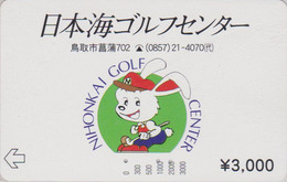 Carte Prépayée Japon - Sport - NIHONKAI GOLF CENTER - Animal - LAPIN - RABBIT Japan Prepaid Member's Card - 449 - Kaninchen