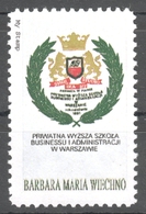 POLAND Warsaw Private Business High School - LABEL CINDERELLA VIGNETTE 1991 Hungary MNH My Stamp - Other & Unclassified