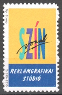 SZINvonal Color Colour - Advertising Agency LABEL CINDERELLA VIGNETTE 1990's Hungary MNH My Stamp - Other & Unclassified