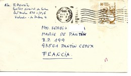 CUBA  / YT N° 2343  AGRUMES : Citrons Ou Pamplemousses Sur Enveloppe Voyagée 1986 - Briefe U. Dokumente