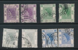 HONG KONG, 1954 Shades As Listed In SG Fine - Usati