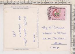 STORIA POSTALE FRANCOBOLLO COMMEMORATIVO  KUWAIT PORT DE PLAISANCE DE LA BANLIEUE  NICE STAMP - Koeweit