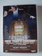 NEW YEAR'S CONCERT  MARINSKY THEATRE CONCERT HALL   SAINT PETERSBURG - Konzerte & Musik