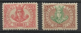 SUEDE SWENDEN STOCKHOLM  STOCKHOLMS LOKALPOST 1887 2 Timbres - Local Post Stamps