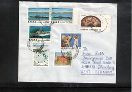 Greece 1996 Interesting Airmail Letter - Lettres & Documents