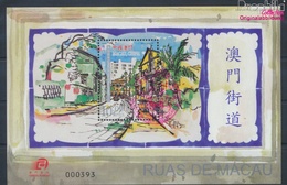 Macau Block146 (kompl.Ausg.) Gestempelt 2006 Straßen In Macau (9448913 - Used Stamps