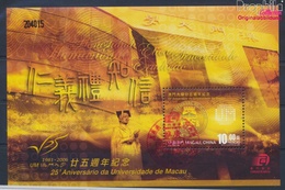 Macau Block147 (kompl.Ausg.) Gestempelt 2006 Universität Von Macau (9448912 - Used Stamps