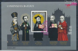 Macau Block149 (kompl.Ausg.) Gestempelt 2006 Jesuiten In Macau (9448909 - Used Stamps