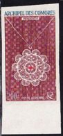 COMORO ISLANDS (1963) Pendant. Imperforate. Scott No C9, Yvert No PA9. - Autres & Non Classés