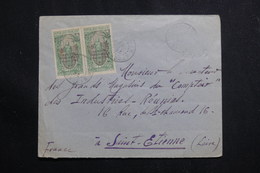 CONGO - Affranchissement Plaisant Sur Enveloppe En 1932 Pour La France, Voir Cachets De Transit Au Dos - L 61203 - Covers & Documents