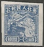 CHINE / CHINE DU NORD-OUEST 1949-1950  N°  MICHEL 82 NEUF  Sans Gomme - Western-China 1949-50