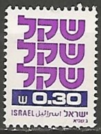 ISRAËL N° 774 NEUF Sans Tabs - Unused Stamps (without Tabs)