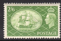Great Britain GB George VI 1951 'Festival' 2/6d Definitive, Hinged Mint, SG 509 - Unused Stamps