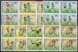 F-EX15060 AZERBAIJAN RUSSIA RUSIA 1994 MNH SOCCER WORLD CUP PROOF IMPERFORATED SET.F - Aserbaidschan