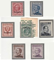 ITALIA 1912  COLONIE E POSSEDIMENTI EGEO SCARPANTO  1912 SASSONE S.76  MNH  CV € 250 - Aegean (Scarpanto)