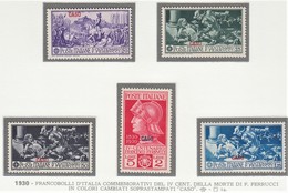 ITALIA 1930  COLONIE E POSSEDIMENTI EGEO 1930 CASO  SERIE FERRUCCI SASSONE S.52  MNH  QUALITA' ECCEZZIONALE - Egée (Caso)