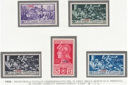 ITALIA 1930  COLONIE E POSSEDIMENTI EGEO 1930 LIPSO  SERIE FERRUCCI SASSONE S.61  MNH  QUALITA' ECCEZZIONALE - Egée (Lipso)