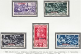 ITALIA 1930  COLONIE E POSSEDIMENTI EGEO 1930 SCARPANTO  SERIE FERRUCCI SASSONE S.77  MNH  QUALITA' ECCEZZIONALE - Aegean (Scarpanto)